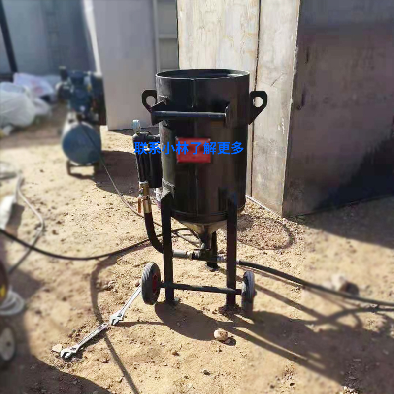 南通噴砂機廠家-船舶船身翻新除油漆移動噴砂機