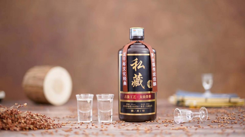 大福私藏酒53%voI優級醬香型白酒 500ML*6瓶