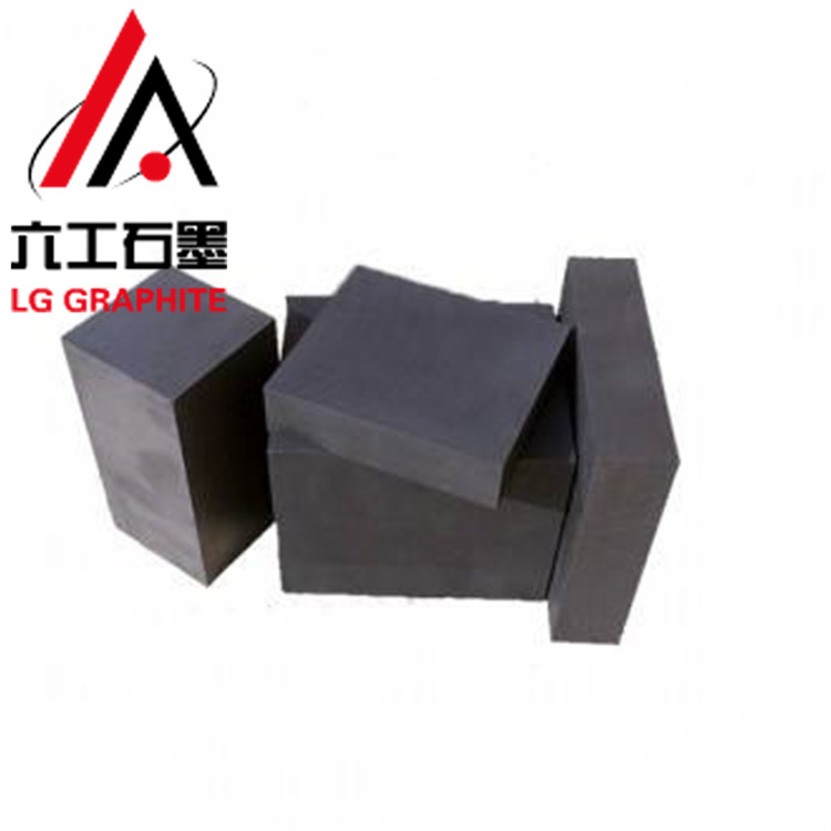 六工石墨LG-0201高精密等靜壓石墨_耐高溫等靜壓石墨