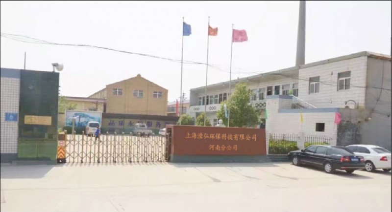 上海餐廚餐余垃圾處理設備 油水分離設備