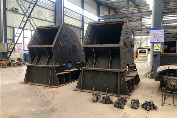 重型加重型錘式礦石細(xì)碎機(jī)