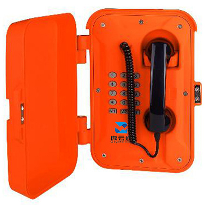 化工廠區(qū)應(yīng)急廣播方案_石油石化IP對講廣播_石油石化無線對講