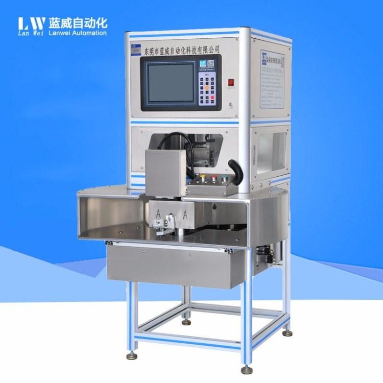 專業(yè)生產合頁模噴漆機 東莞，塑膠玩具自動噴漆機