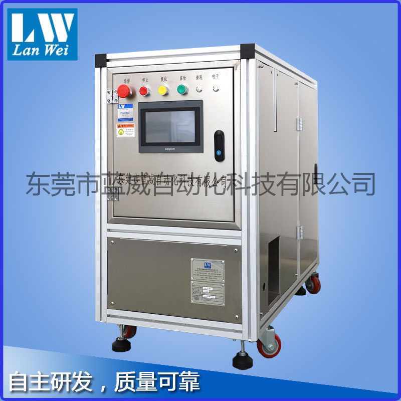 自來水洗模機銅模 清洗夾模