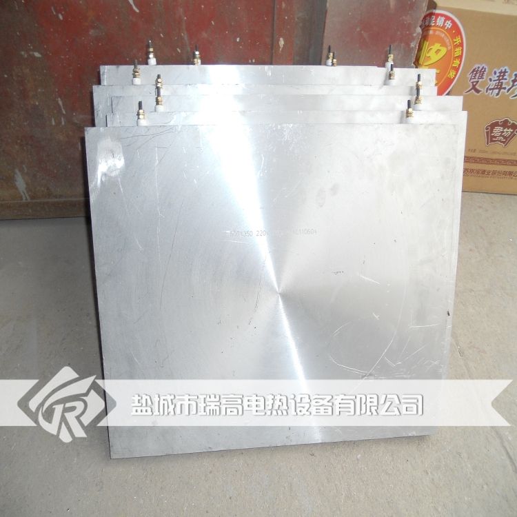 鑄鋁發(fā)熱板