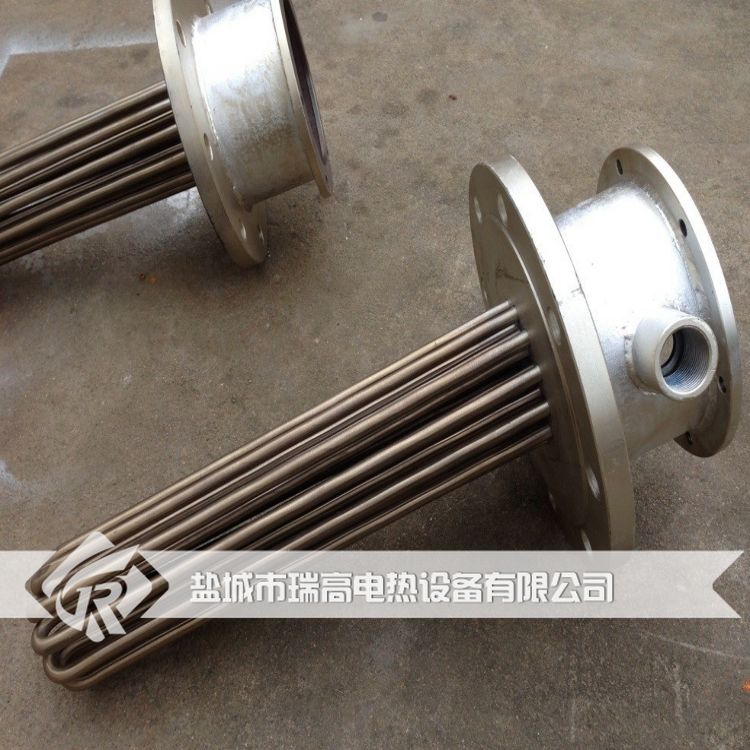 防爆電加熱元件