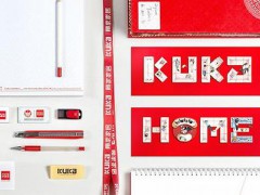 顧家家居營收小幅下滑，現金流也進一步轉弱