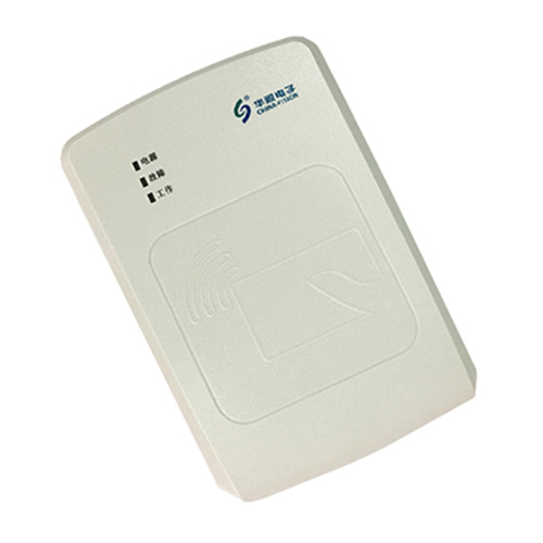 華視CVR-100UC身份證閱讀器