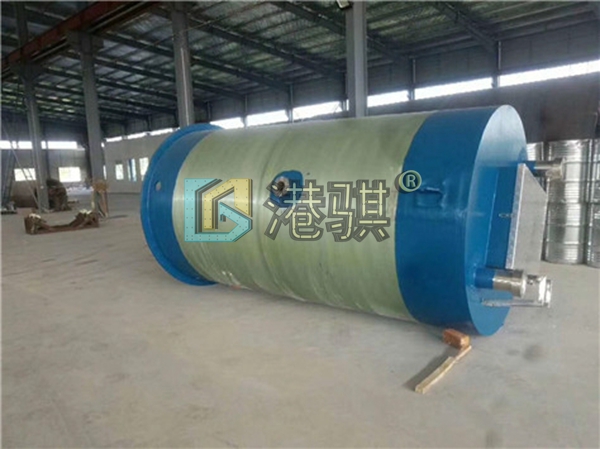 一體化智能預制泵站-港騏