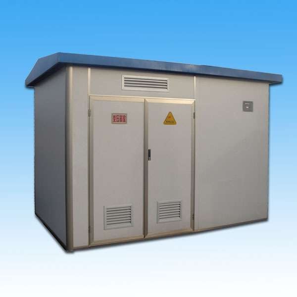 河北通洲電力 箱式變電站 工廠直銷