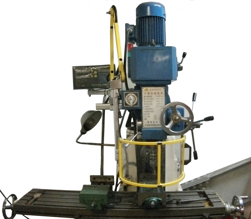 鉆床防護罩專利    鉆床防護裝置