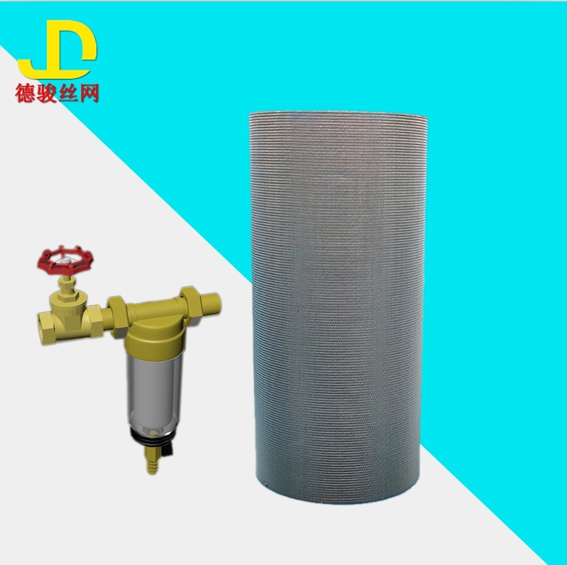 廠家定制 不銹鋼過濾網(wǎng)筒 前置過濾器保護(hù)網(wǎng) 絲網(wǎng)過濾網(wǎng)筒濾芯