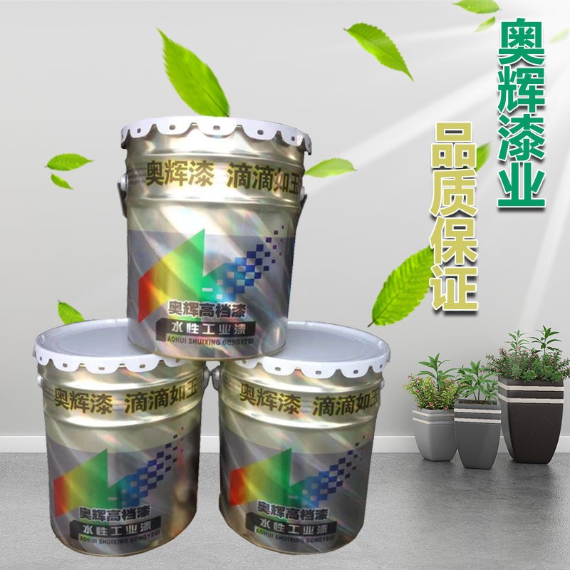 奧輝漆業直供耐候性好白色醇酸磁漆 木材機械機電配套涂裝面漆