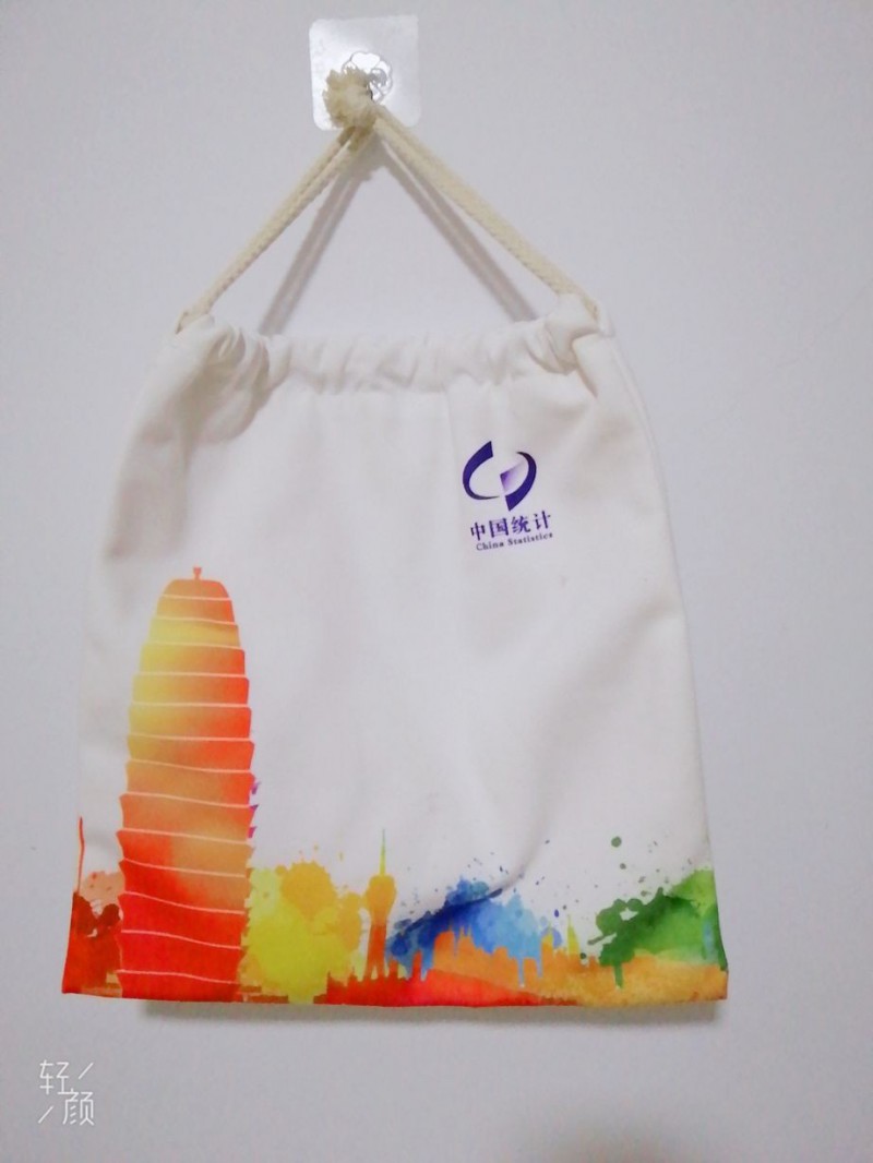 帆布袋定制廠家   鄭州帆布袋生產廠家  河南帆布袋生產