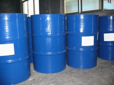 1,1-雙(甲硫基)-2-亞硝基乙烯