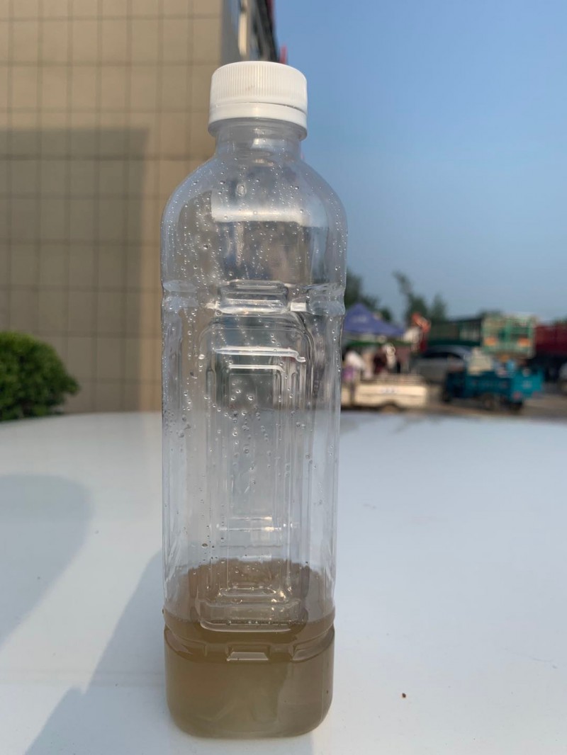 出售燃料油  浮選油 起泡劑 捕收劑，洗煤油