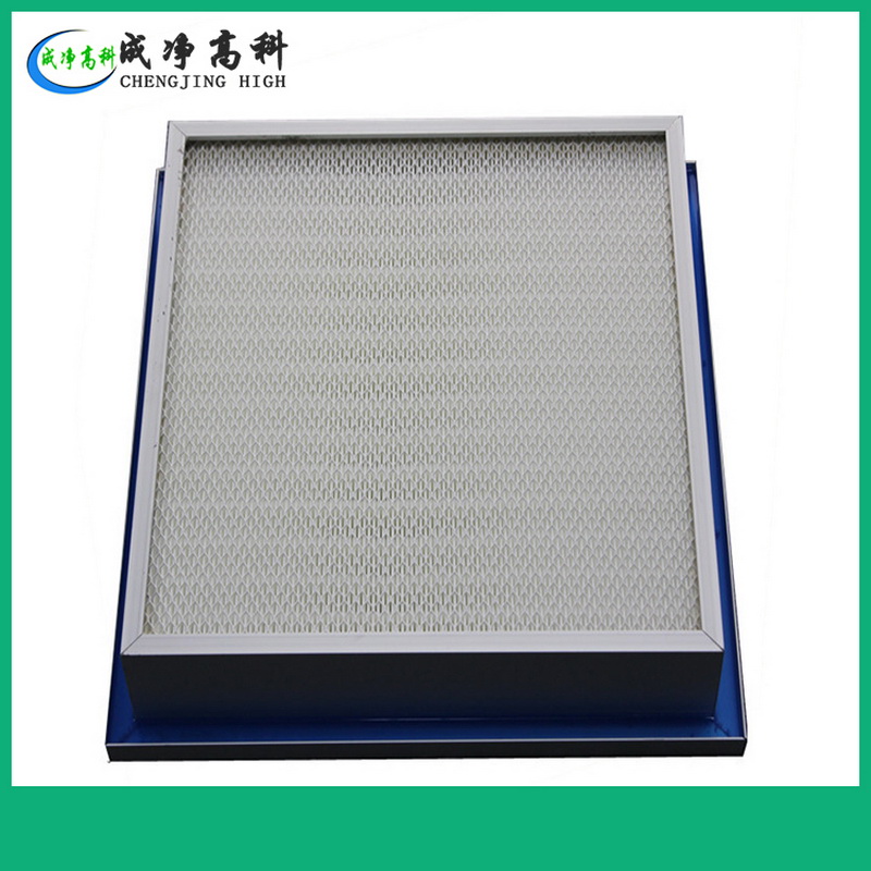 資陽市醫院過濾器資陽市制藥廠空氣過濾器高效空氣過濾器