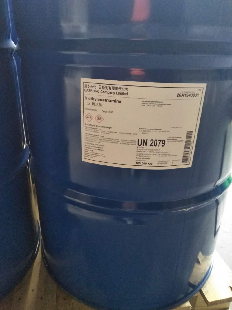 二乙烯三胺 進口原裝山東倉庫現貨 價格優惠全國發貨99.5%