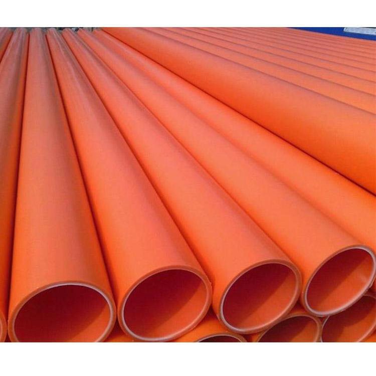 河南MPP電力管廠家價格