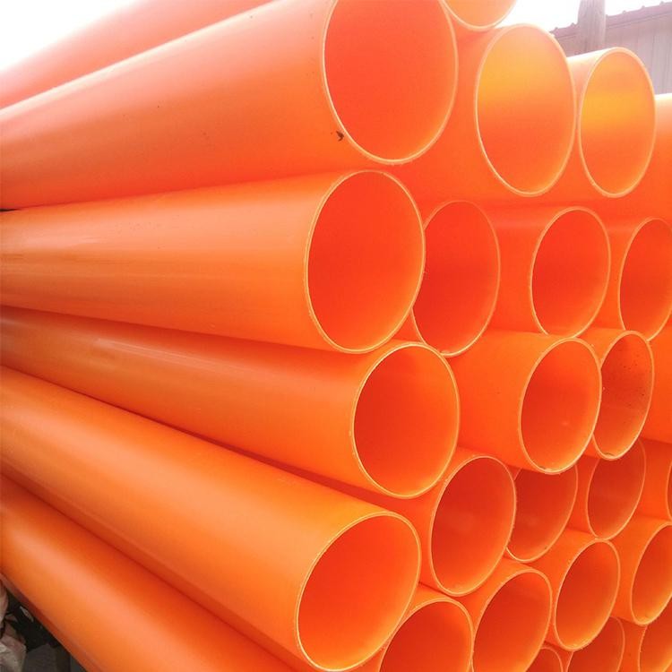 新鄭市MPP電力管廠家直銷