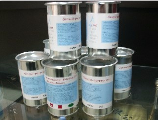 絲印五金電鍍油墨