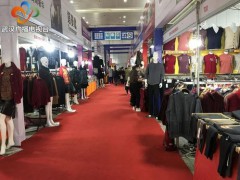 千款秋冬服裝 南北特色美食 疫后最大消費展亮相漢口武展
