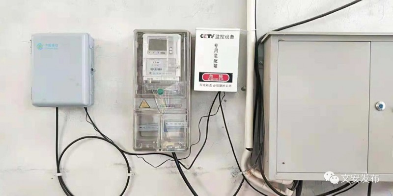 分表計電    環保治污監測設備