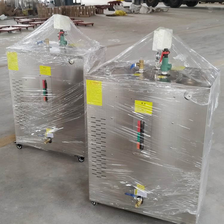 白城24KW冬季橋梁養護機廠家