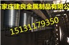z建良金屬、工藝油絲生產、涂塑絲廠家、生產加工