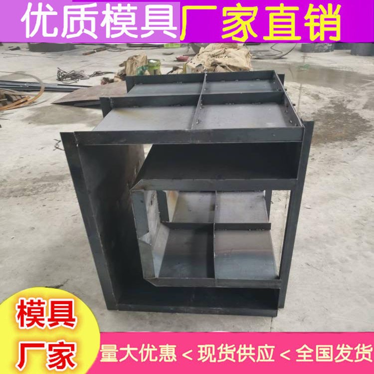 流水槽模具價格 排水溝模具批發 15175361168