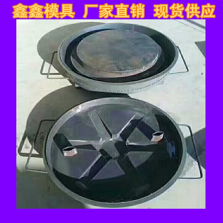 井蓋鋼模具組裝任務(wù)  井蓋鋼模具檢測(cè)方法