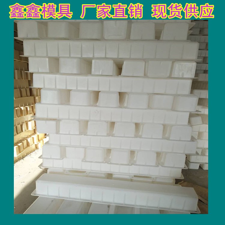 警示樁模具重要設(shè)備 標(biāo)志樁模具造型優(yōu)美