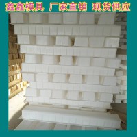 警示樁模具重要設備 標志樁模具造型優美