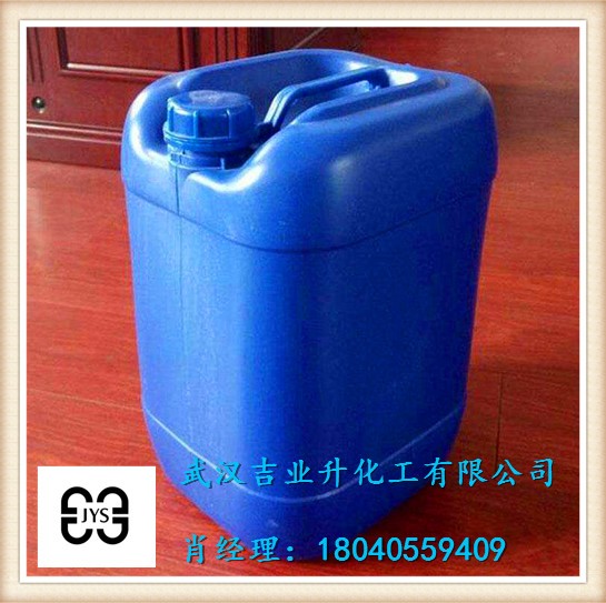 VAE乳液生產廠家 VAE乳液供應商價格