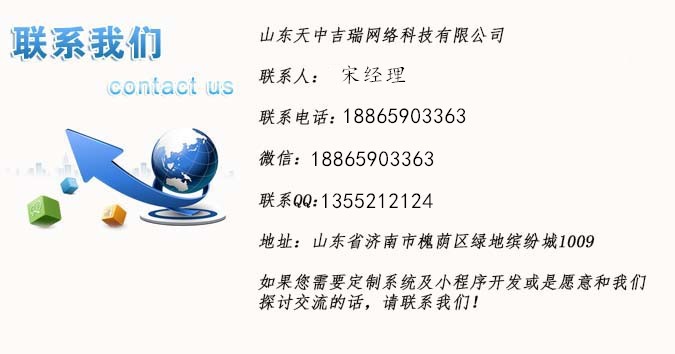 互助模式解析，互助系統(tǒng)開發(fā)模式_