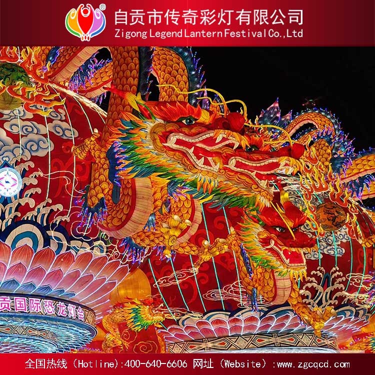 牛年彩燈花燈設計制作傳統春節燈會自貢燈會大門龍燈燈籠廠家