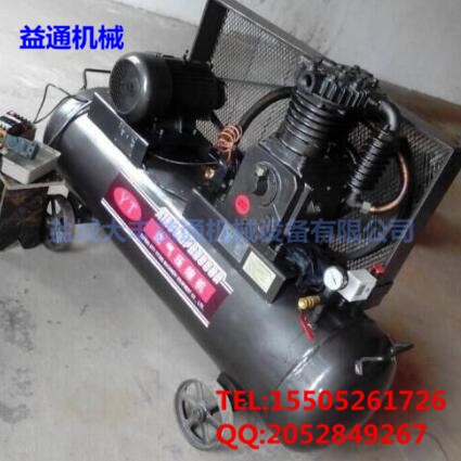 涂料噴漆用1.05/12.5空壓機