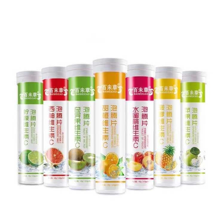 濟(jì)寧維生素C泡騰片OEM貼牌加工廠家山東泡騰片加工廠