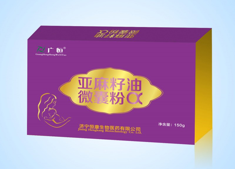 亞麻酸亞麻籽油微囊粉貼牌代加工廠家孕婦營(yíng)養(yǎng)補(bǔ)充食品加工廠