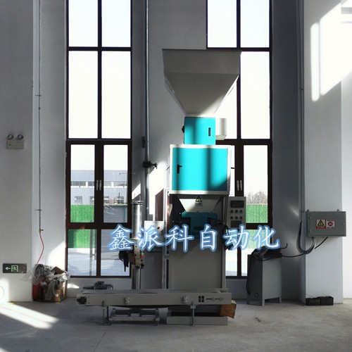 噸袋包裝秤的特點及使用規范