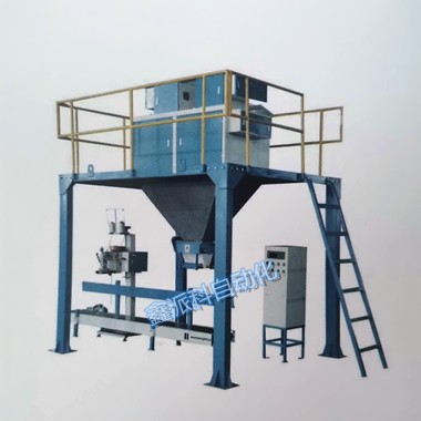 雙斗重力式定量包裝秤的產品特點及參數