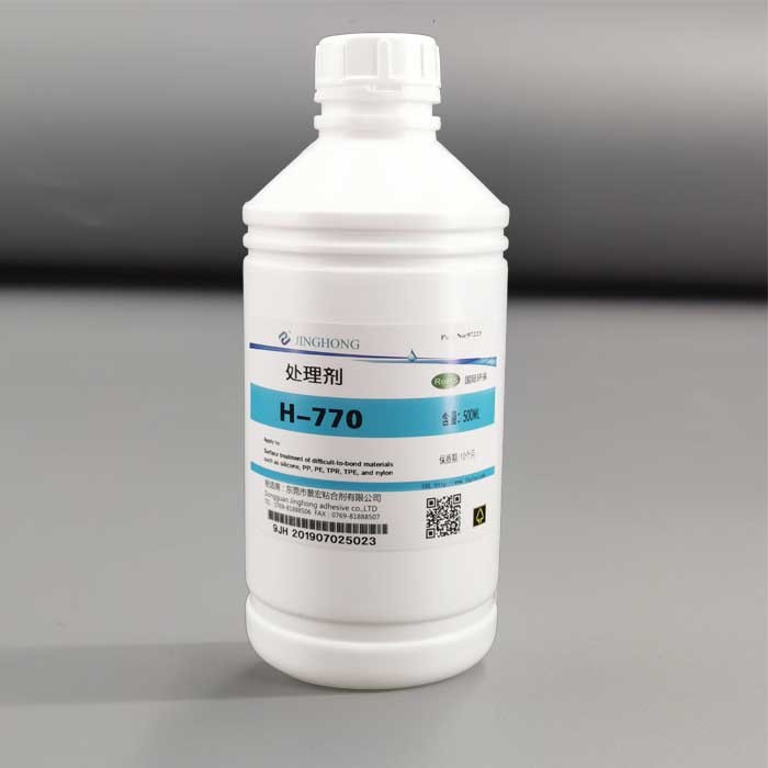 770處理劑,硅膠處理劑，環保PP處理水用法