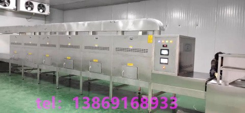 復(fù)合調(diào)料殺菌采用微波殺菌設(shè)備