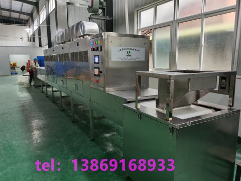 五谷雜糧低溫烘焙設(shè)備或者五谷雜糧烘烤設(shè)備