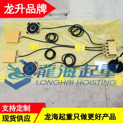 LHQD-48-6龍升氣墊搬運(yùn)車(chē),不傷地面的氣墊懸浮搬運(yùn)車(chē)