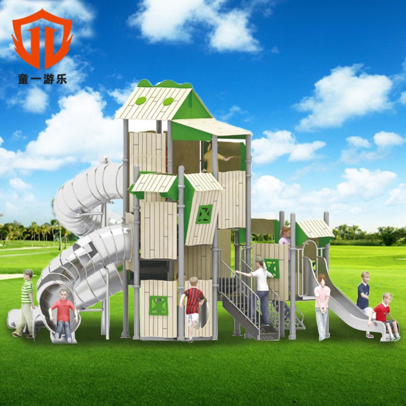 大型淘氣堡兒童樂園室內游樂場設備幼兒園親子餐廳設施