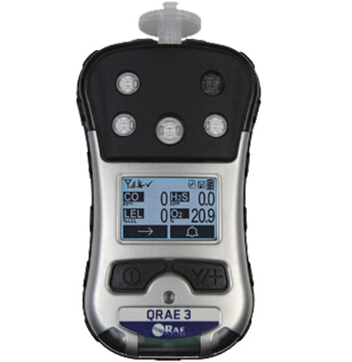 霍尼韋爾內置泵吸款PGM-2500四合一檢測儀