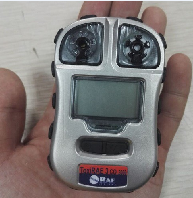 上海PRAE華瑞PGM-1700便攜式一氧化碳報警器