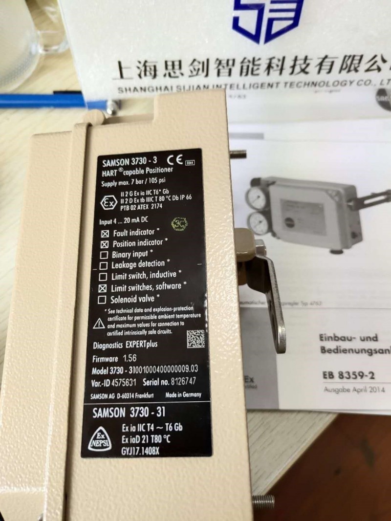 薩姆森SAMSON3730-3控制器