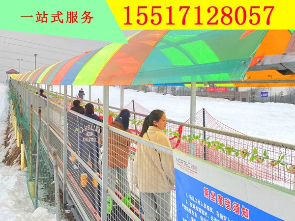 飛天魔毯云梯景區代步工具 滑雪場魔毯造雪機設備廠家